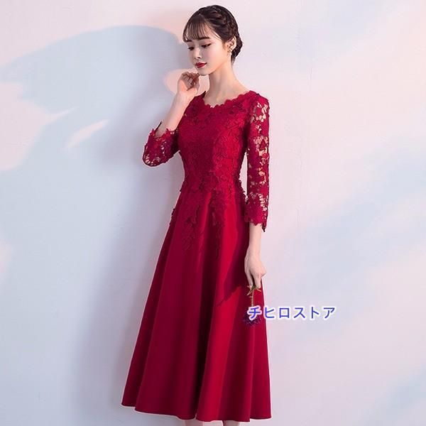 小さいサイズ ワンピースLYX