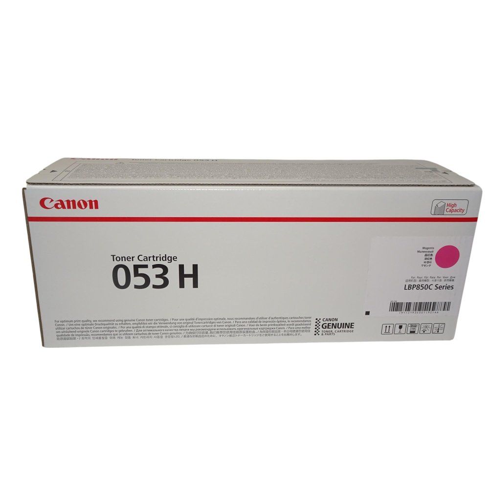 Canon トナーカートリッジ053H マゼンタ CRG-053HMAG