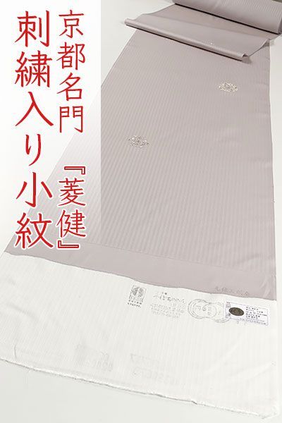 miko様確認用 神併良品] 調査兵団 コスプレ リヴァイ兵長 エレン ミカサ コスプレ