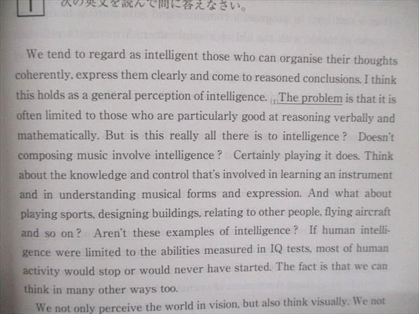 教学社 大学入試シリーズ 赤本 信州大学 理系-前期日程 最近3カ年 2011 英語/数学/化学/物理/生物/小論文 018m1D 楽天市場】教学社 大学入試シリーズ 赤本 信州大学 理系-前期