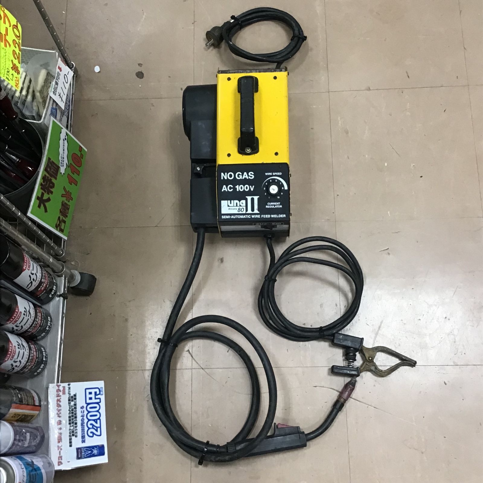 スズキット SAY-80L2 半自動アーキュリー80ルナ2【リライズ野田愛宕店