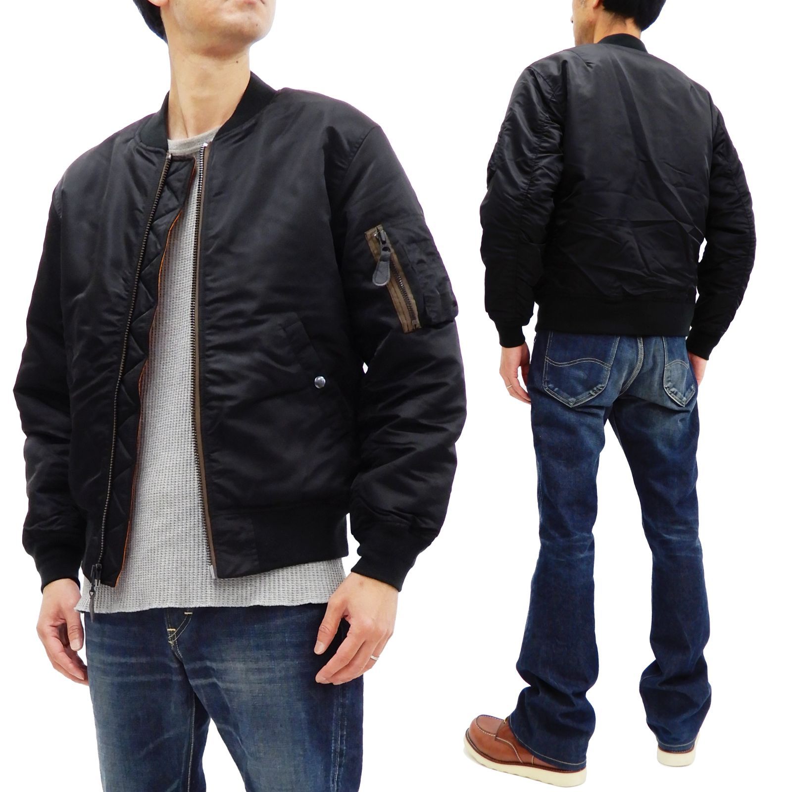 美品 HOUSTON ヒューストン ロング丈 MA-1 フライトジャケット m HOUSTON / ヒューストン 50316 MA-1 FLIGHT JACKET / MA-1