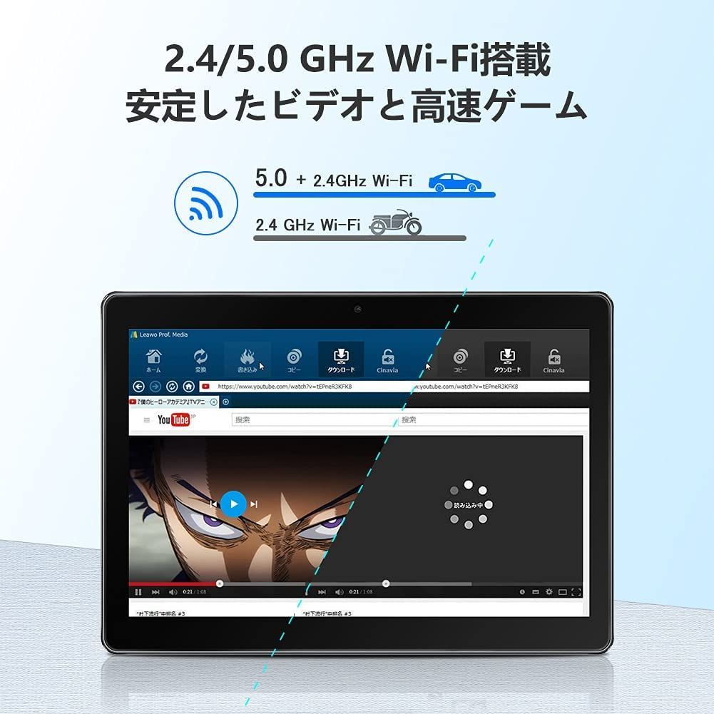 2021 Android 10.0] M20 タブレット10.1インチ - メルカリ