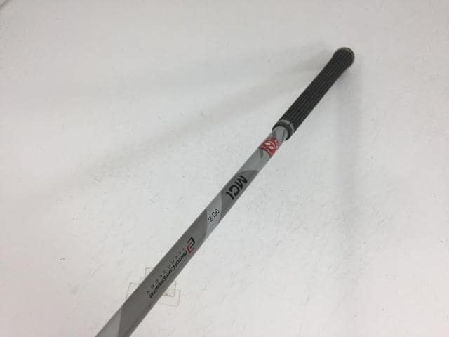 ミルド グラインド3