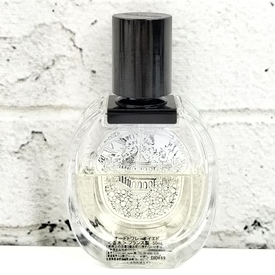 ディプティック　オイエド　オードトワレ　50ml ディプティック オードトワレ オイエド 50ml ディプティック