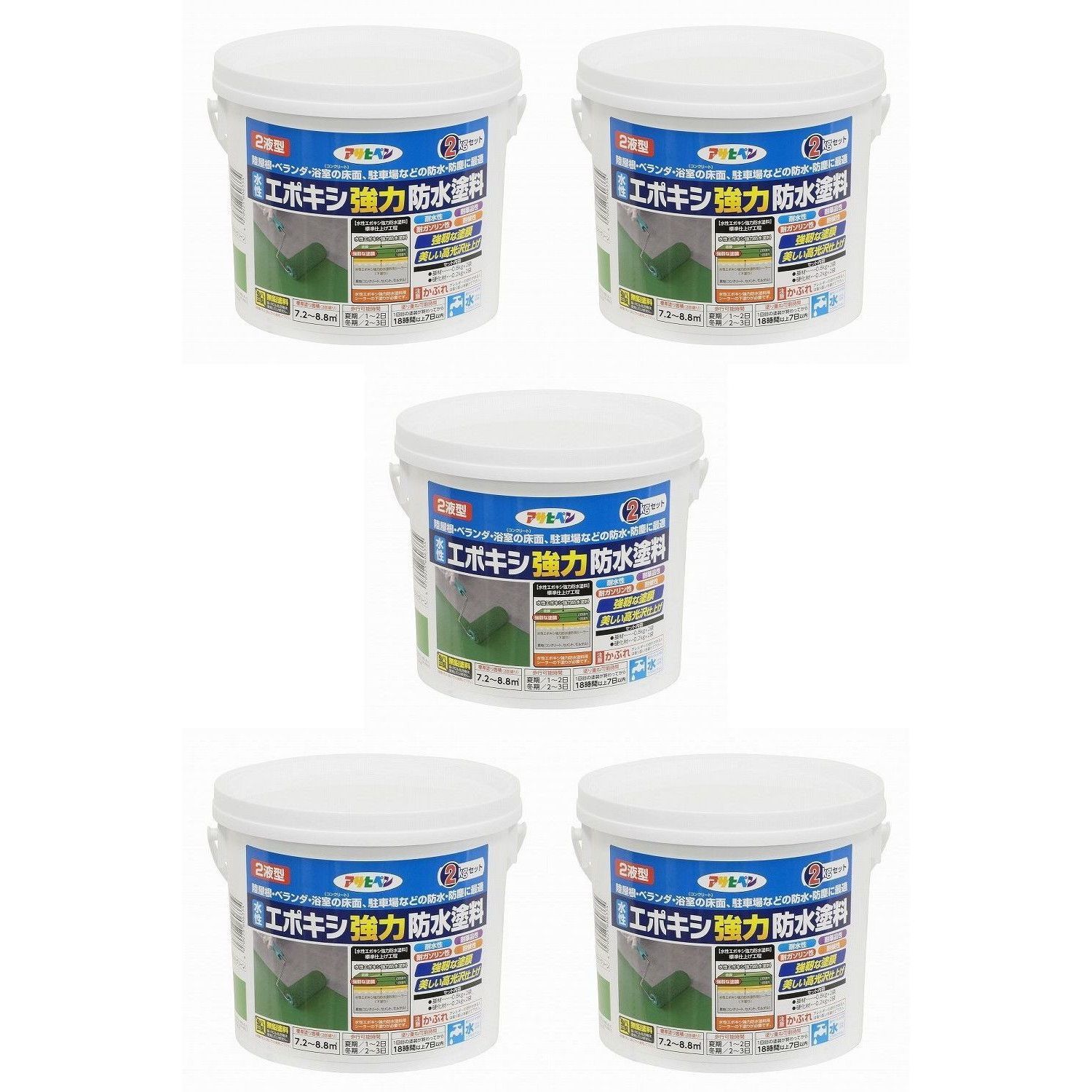 アサヒペン 水性エポキシ強力防水塗料 5KGセット ライトグリーン 606372 アサヒペン 防水塗料 水性エポキシ強力防水塗料 5kg ライトグリーン