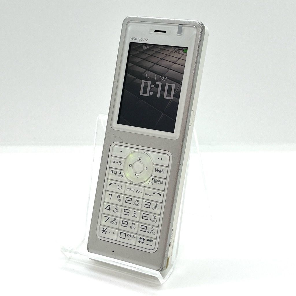 WX330J その他メーカー | 株式会社電話センター | 中古