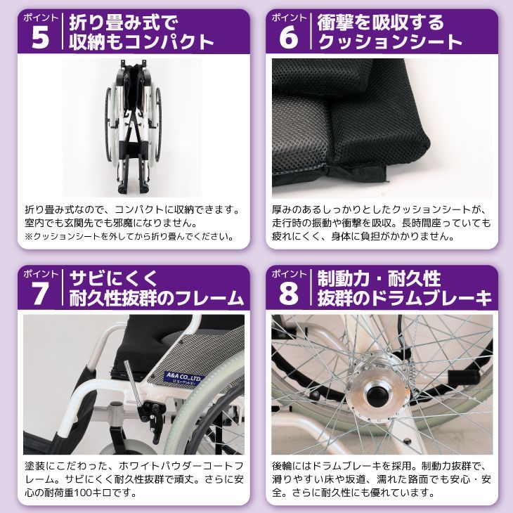 ドラムブレーキ