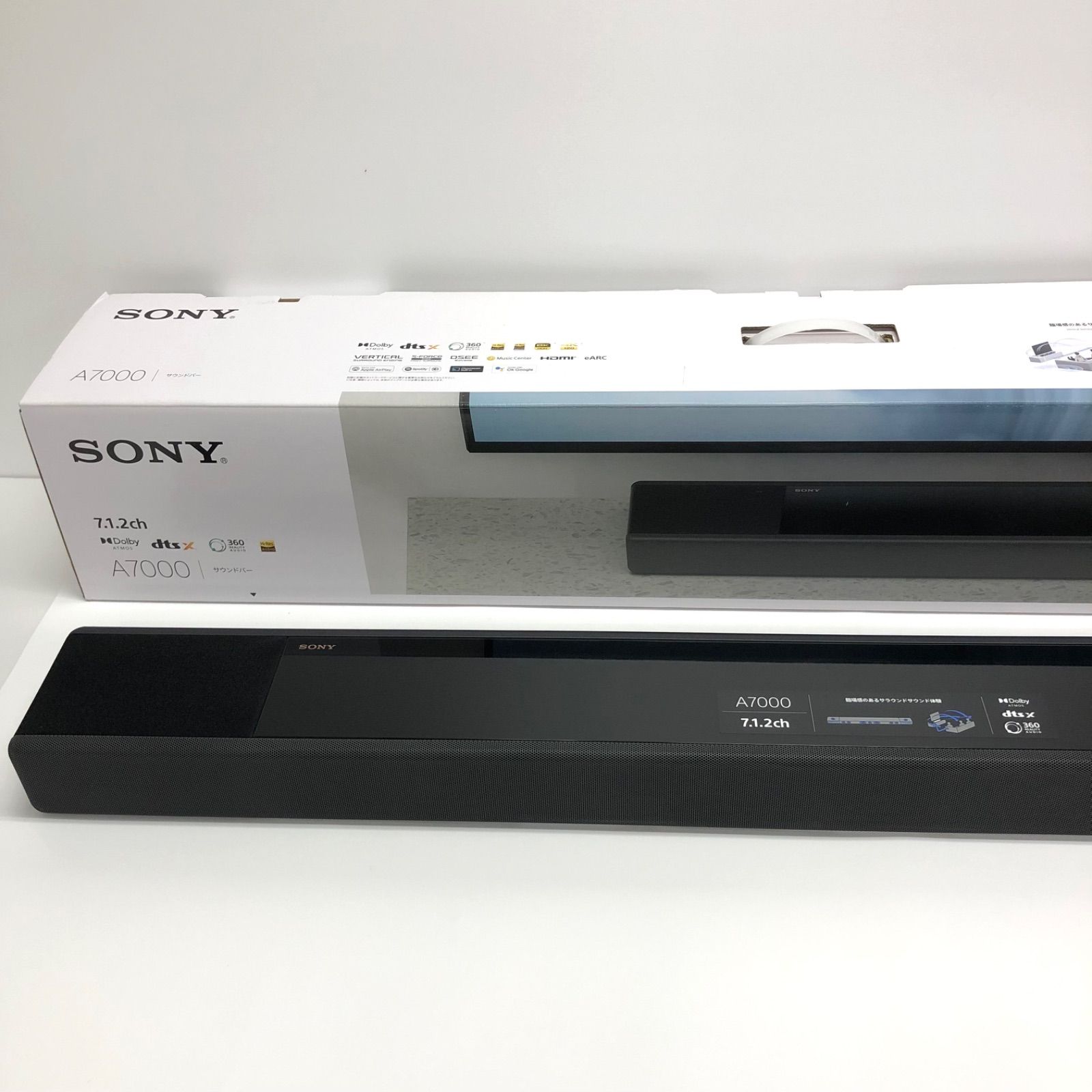 HT-A7000ソニーのサウンドバー箱付き
