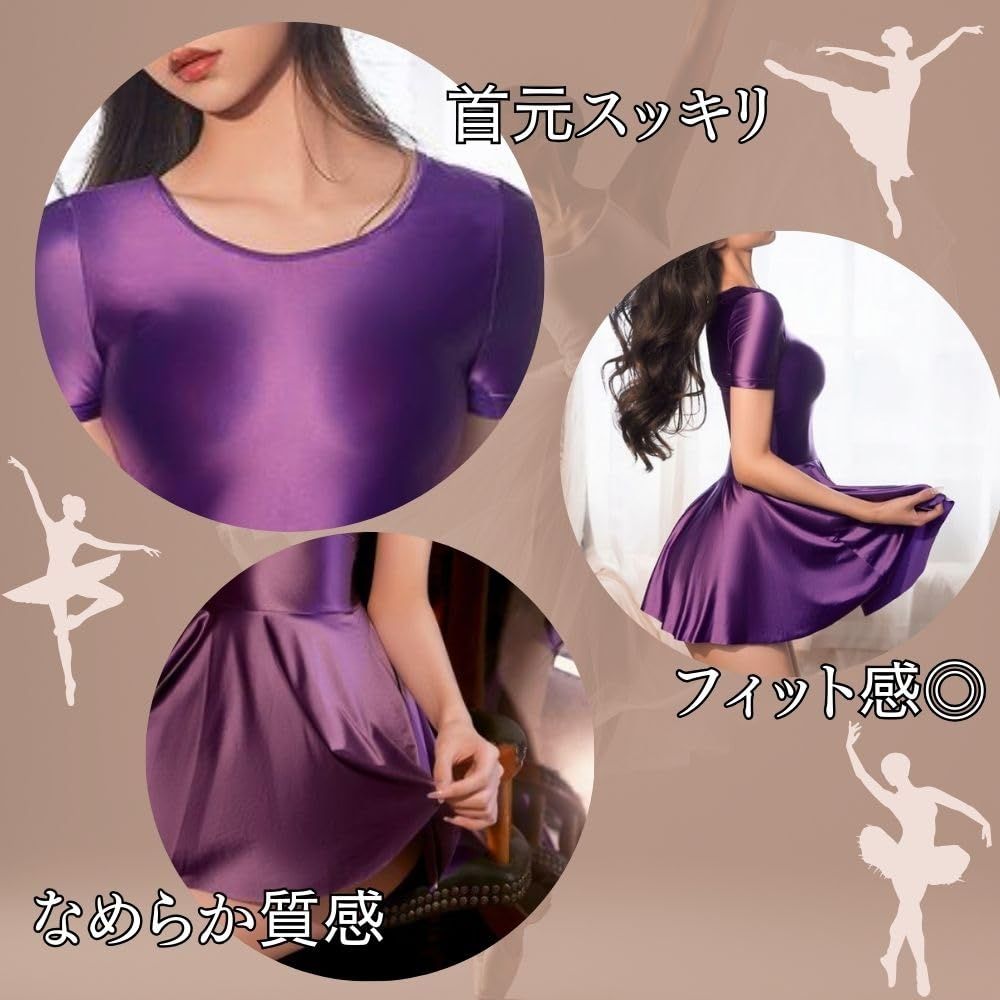 ジゼル-バレエ衣装 紫色 ドレス バレエのレンタル衣裳(貸衣装