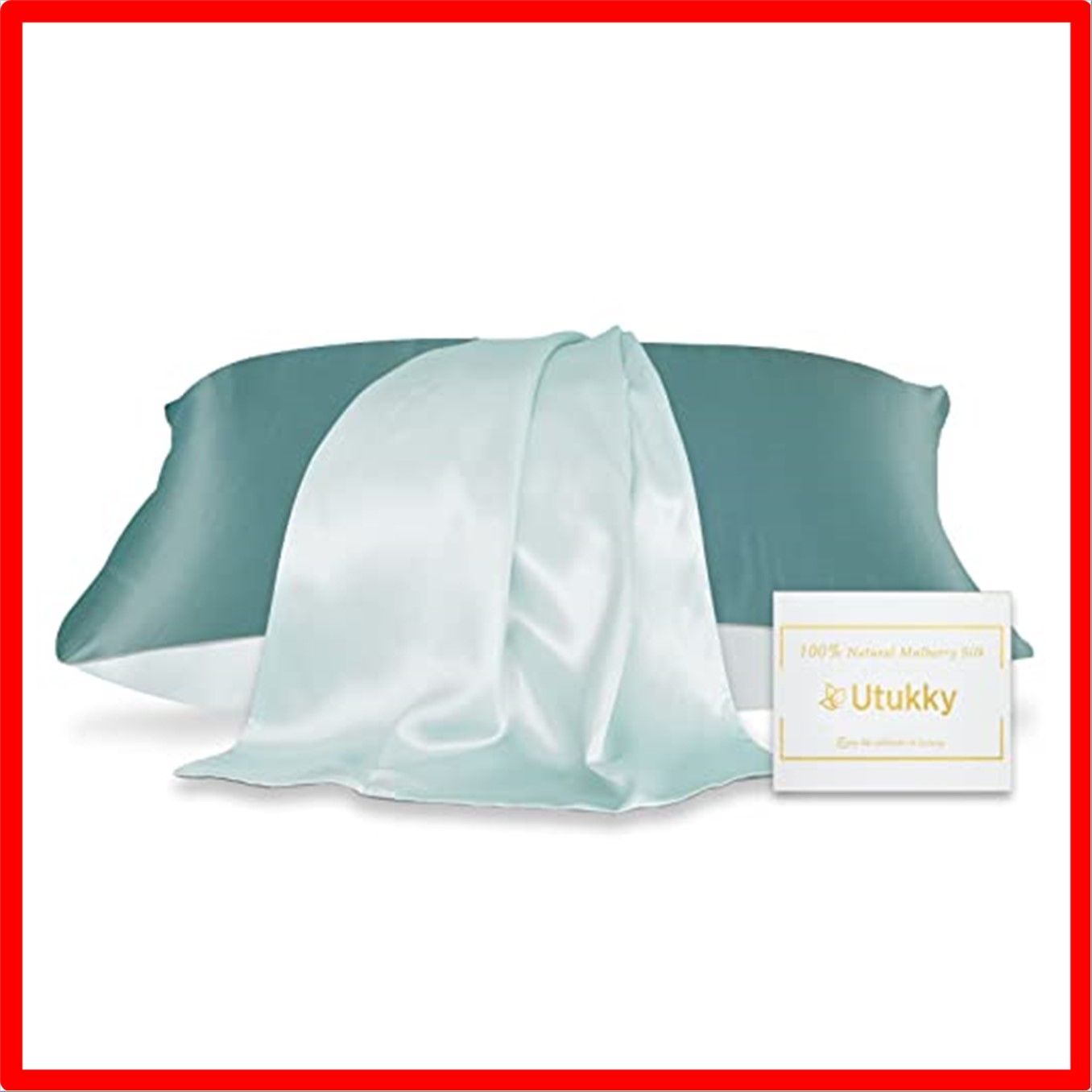 送料無料】アクアグリーン×アイスブルー_43×63cm Utukky シルク枕カバー【TVで紹介】 接触冷感 まくらカバー シルク 43 63 洗える  封筒式 メルカリShops