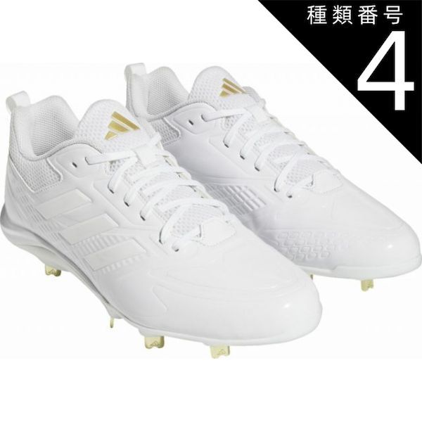 ジャイアン様専用 グローバルエリート シューズセット 【楽天市場