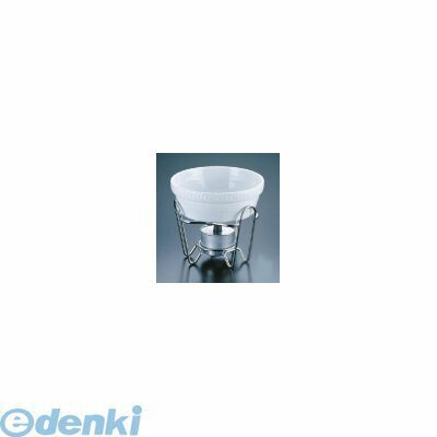 7営業日以内発送 NLA27024 ＳＡレ アール 丸オーブンディッシュセット ５－３０１１－２４Ｗ 4905001610073 シェーンバルド TKG チェーフィング 沖縄離島販売不可