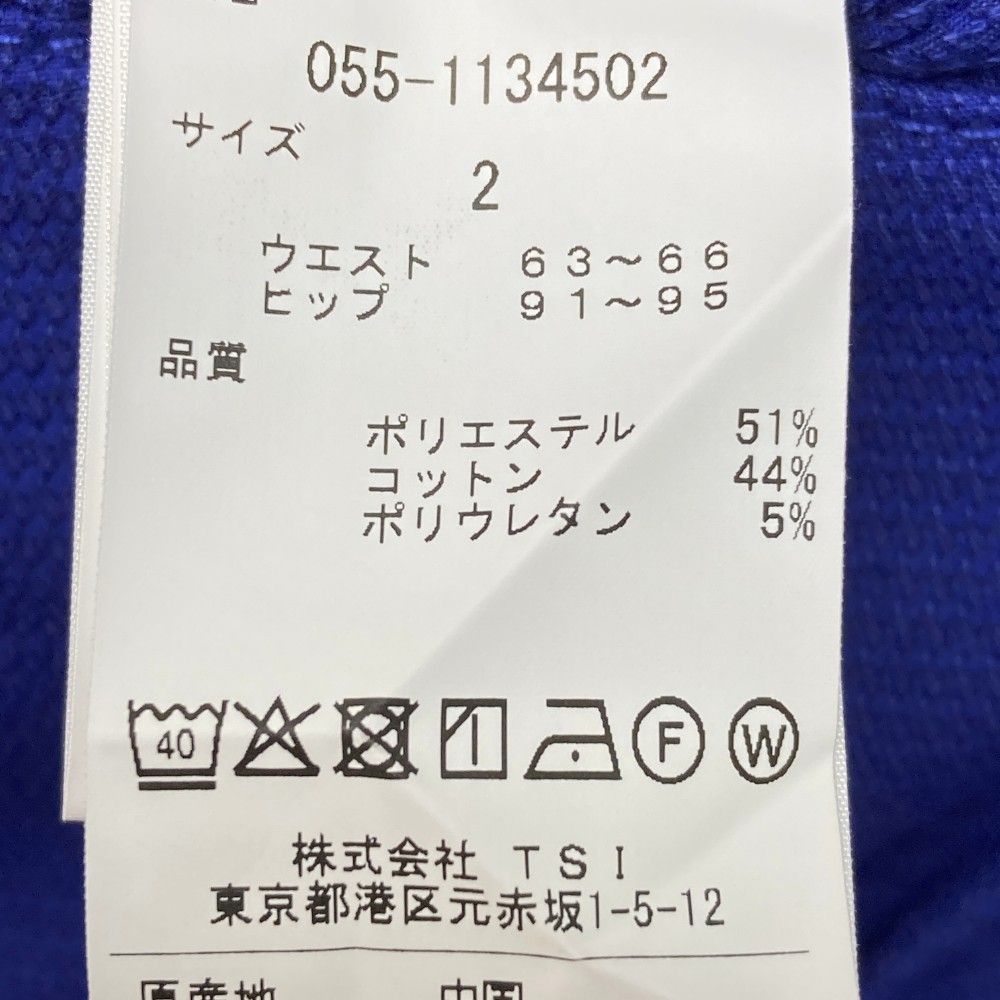レディース ストスト