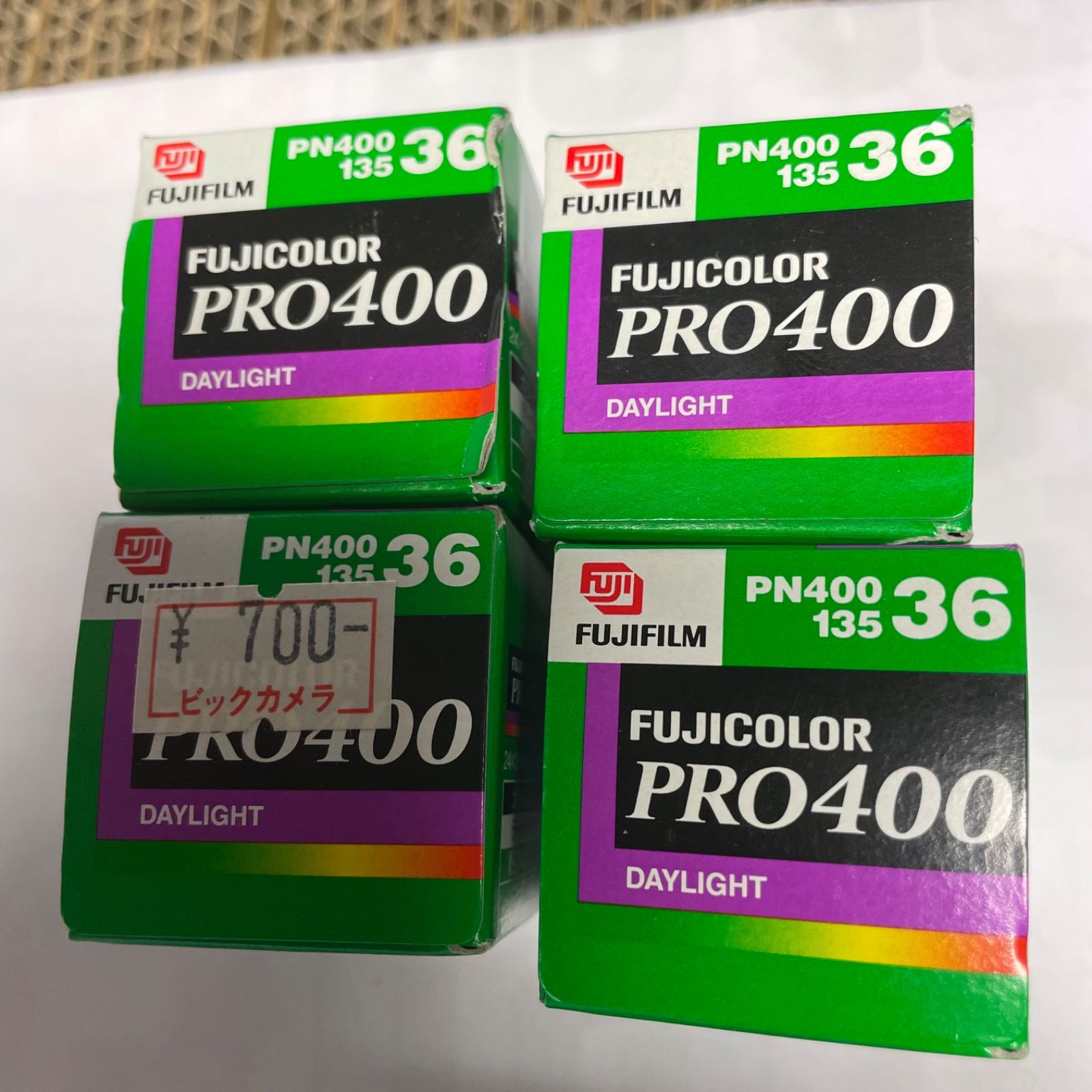 期限切れ！フジ記録用カラーフィルム 36枚撮り×10本まとめて FUJIFILM