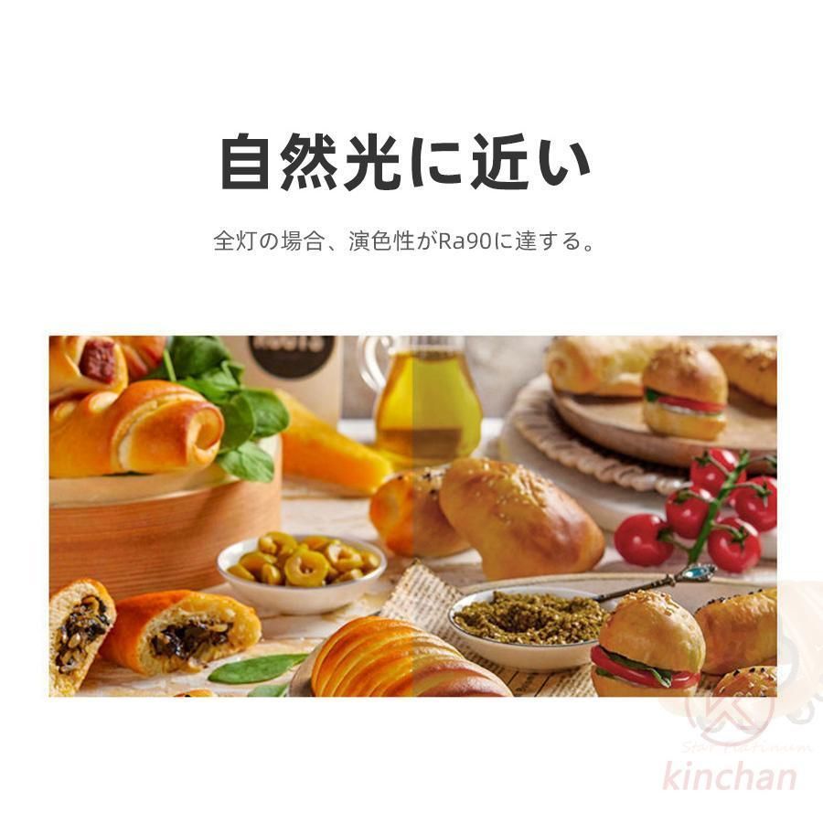 15畳