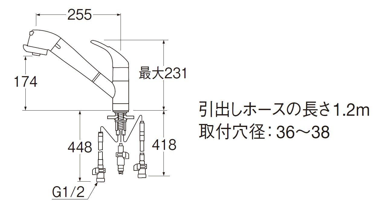 シングル浄水器付ワンホールスプレー混合栓