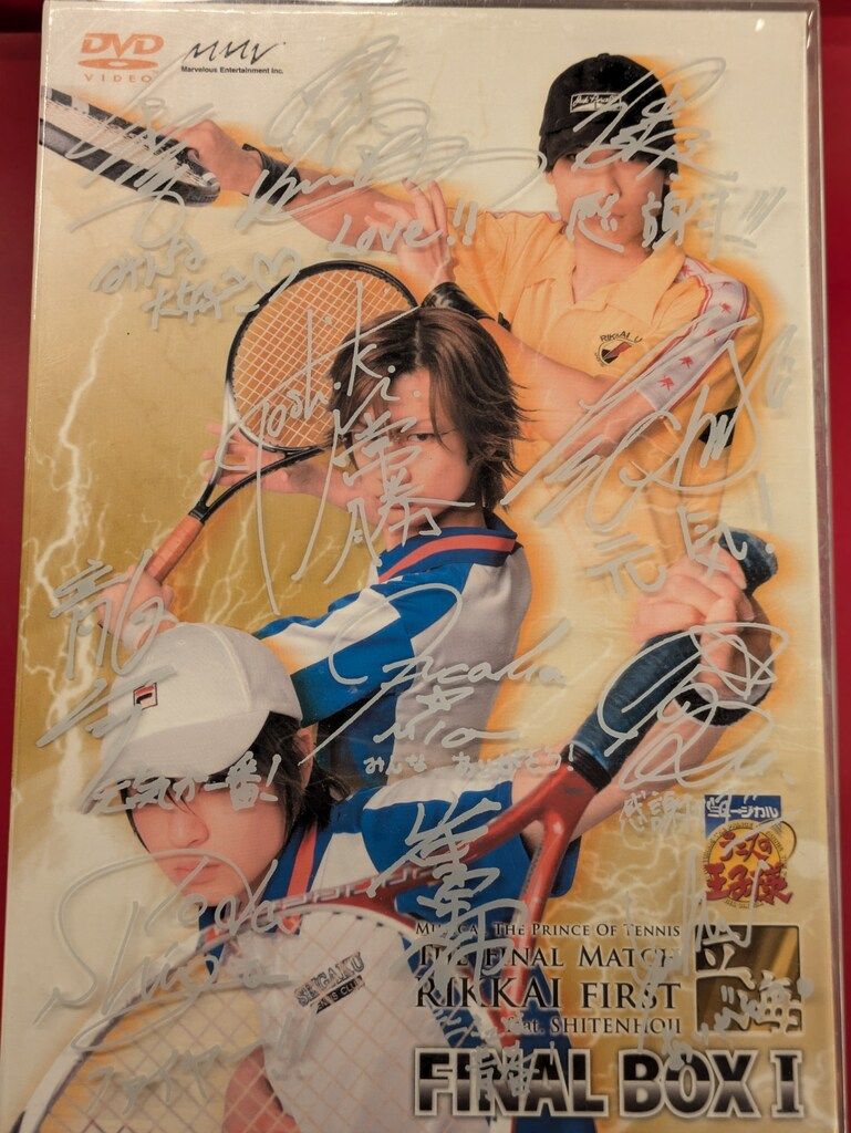 DVD ミュージカル テニスの王子様 立海 FINAL BOX I &II ミュージカル