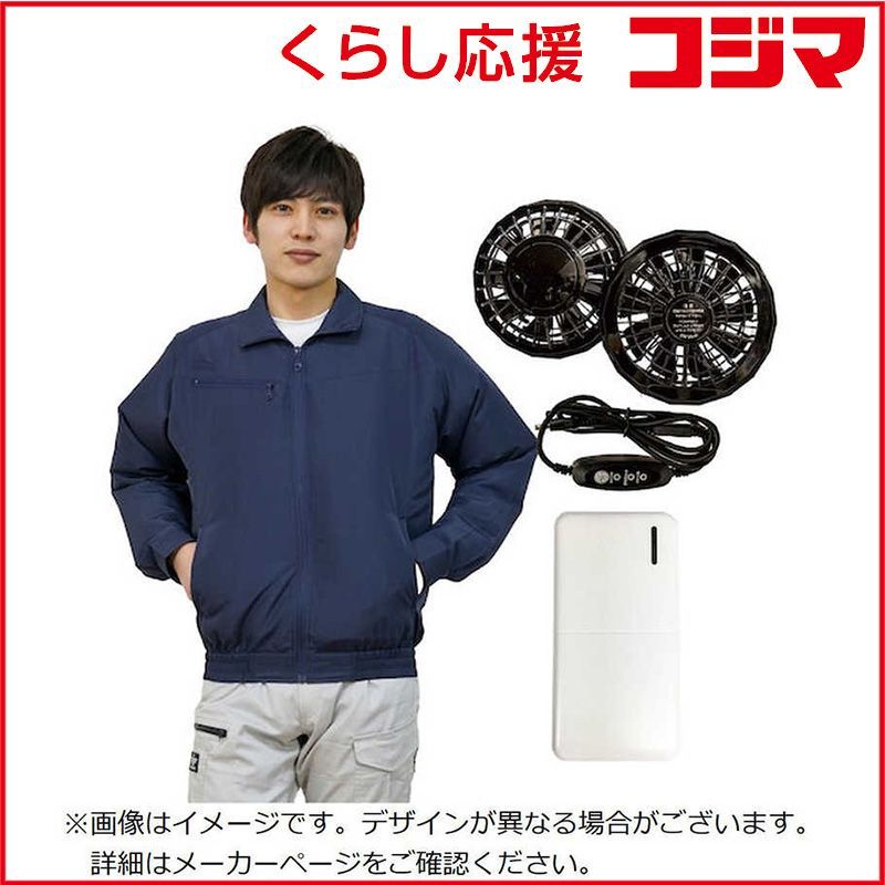 45R シェットランドニット×ナイロンベスト 45R シェットランドニット×ナイロンの908ベスト 【公式通販】