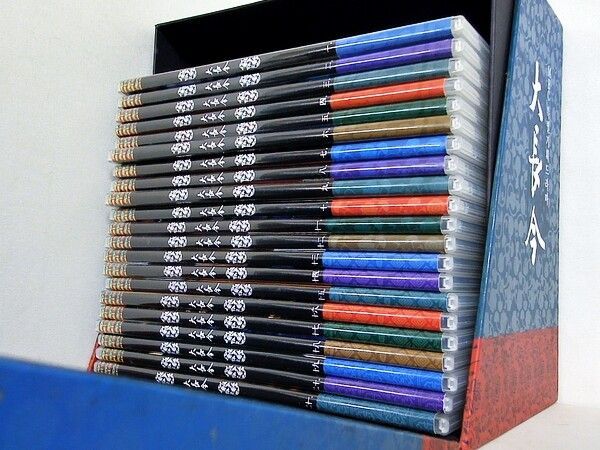 大長今 宮廷女官チャングムの誓い