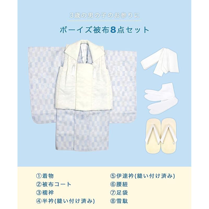 23-T水 0