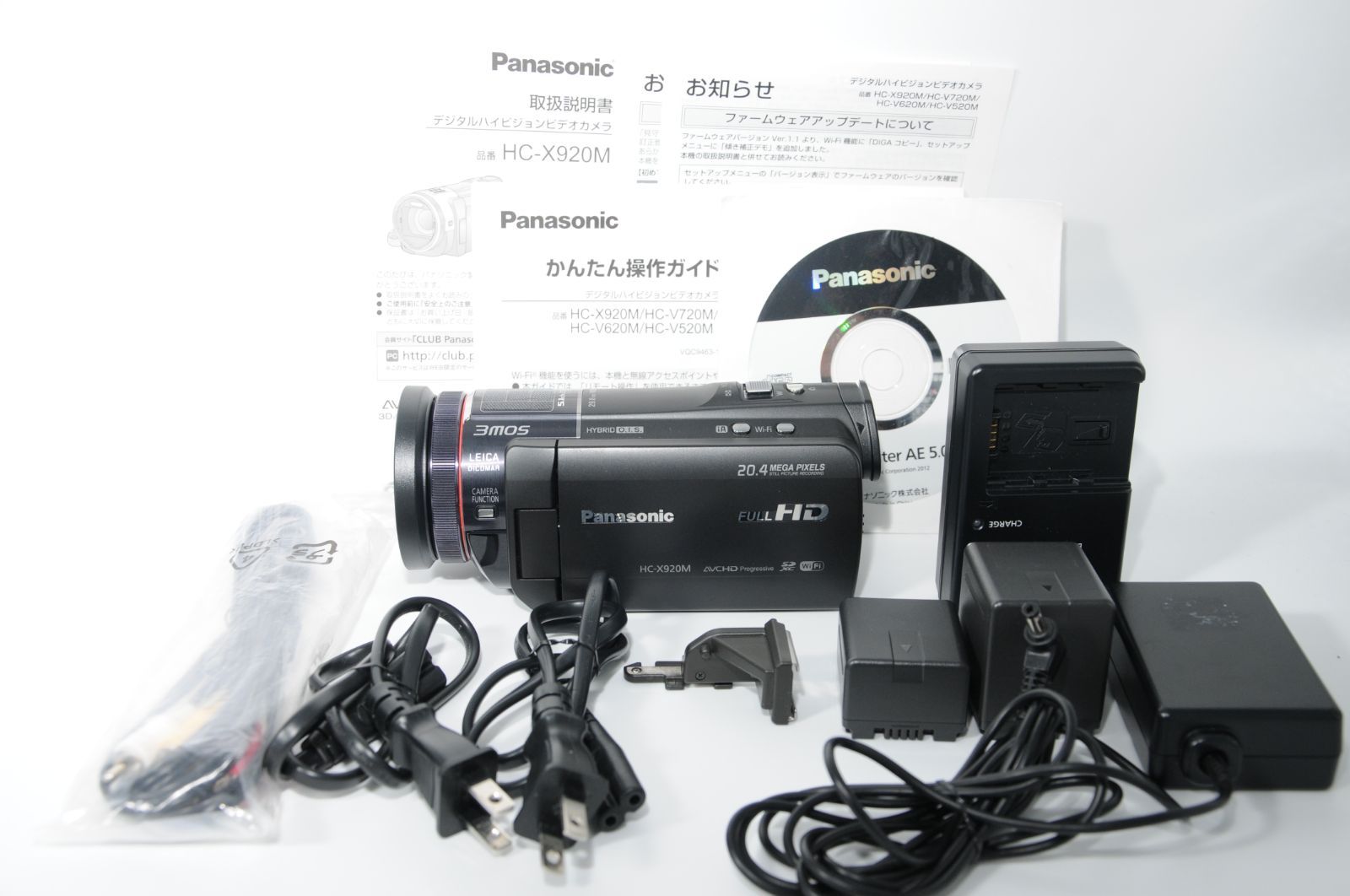 Panasonic HC-X920M ３MOS 綺麗な映像です - カメラ、光学機器