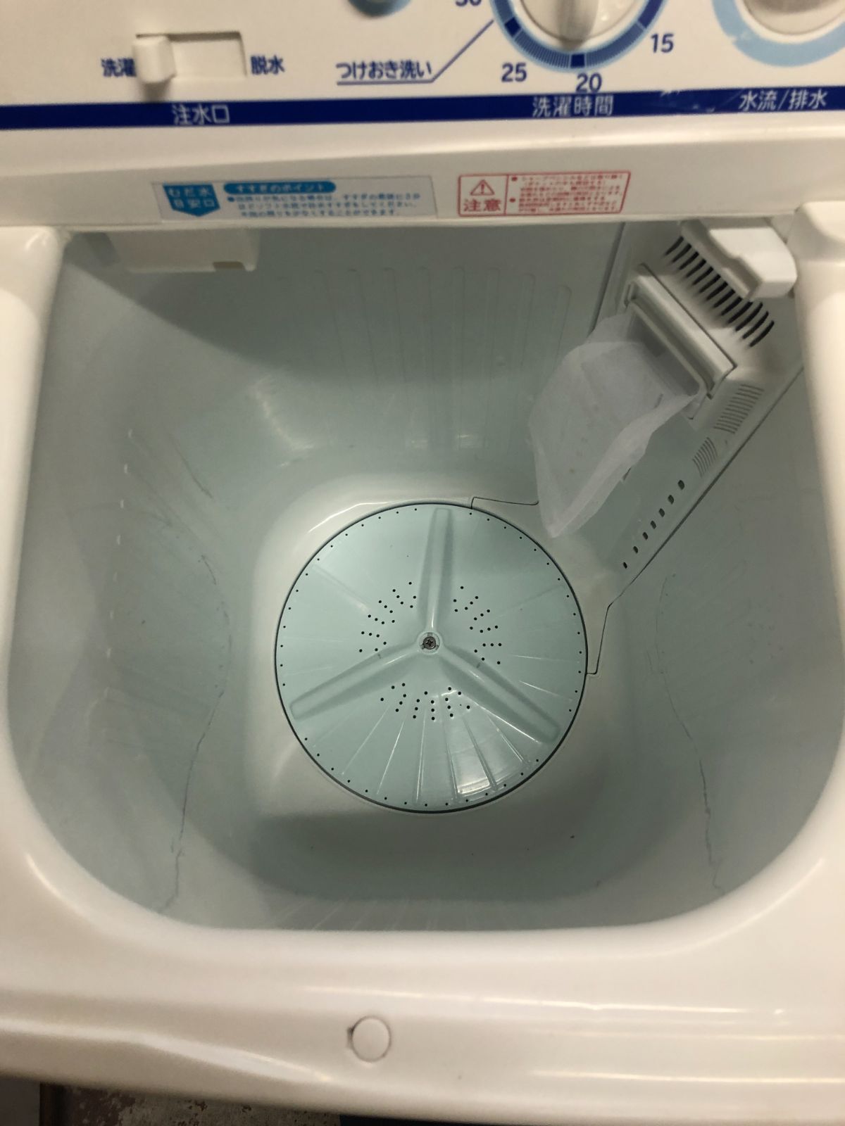 日立 二層洗濯機 青空 2020年モデル 4,5キロ 脱水キャップ、糸くず