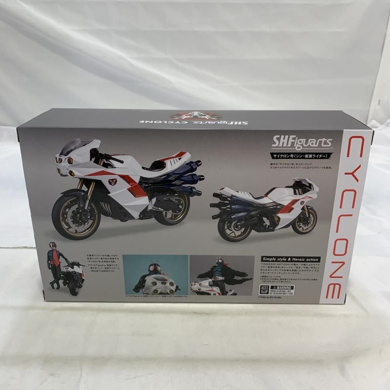 BANDAI - 【中古】開封品/S.H.Figuarts EX サイクロン号(THE FIRST Ver.)[69][240069179904] BANDAI - 【中古】開封品/S.H.Figuarts EX サイクロン号(THE