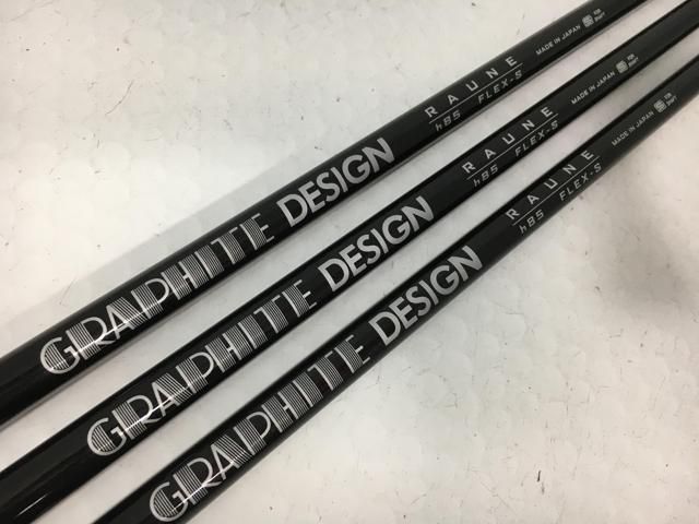 中古ゴルフクラブ】グラファイトデザイン シャフト単品 (ピン スリーブ