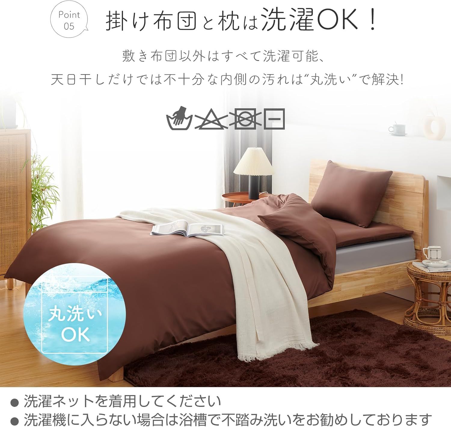 枕*2 収納ケース