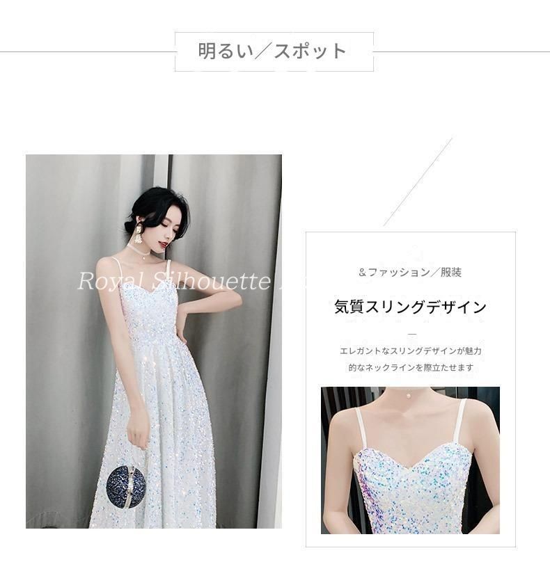 姫系