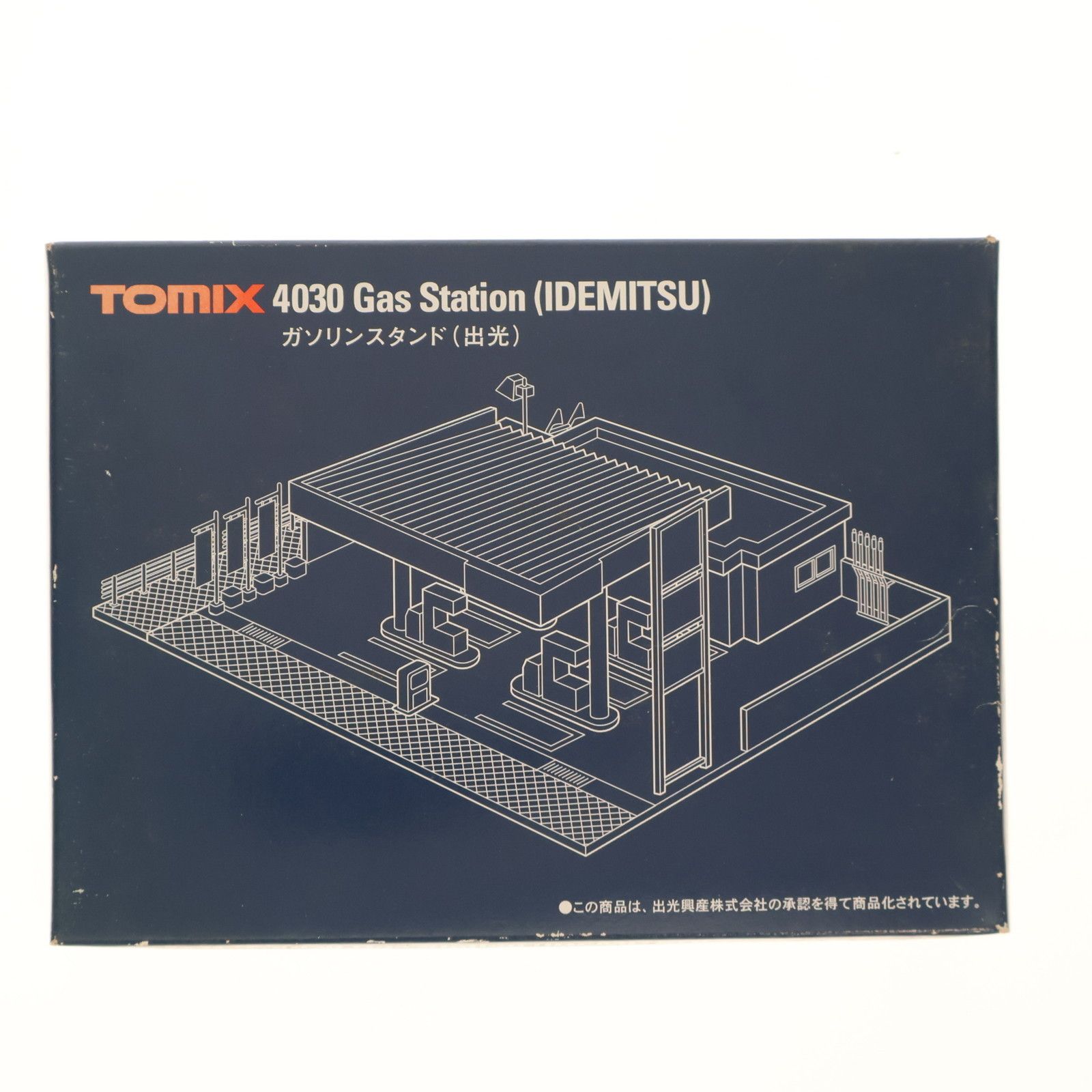 TOMIX Nゲージ 4030 ガソリンスタンド 出光 、4034 マンション、4028 ファミリーレストラン 洋風 、4057 島式ホームセット ローカル型 他 | TOMIX Nゲージ ガソリンスタンド 出光 4266 ジオラマ用品