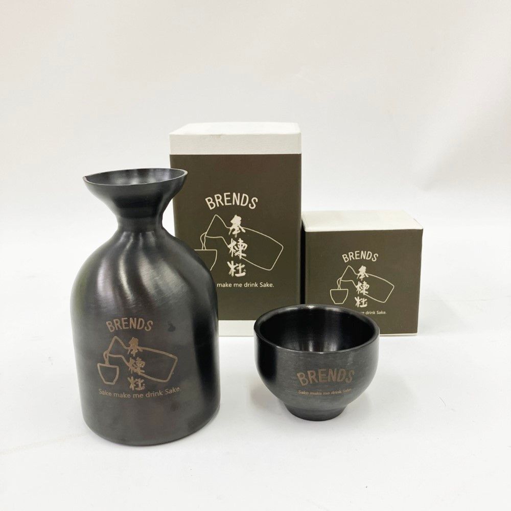〇〇BRENDS ブレンズ TOKKURI ソロ GUI-NOMI 2個セット BRD1405 BRD1406