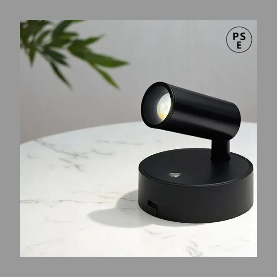 SLIDER スライダー 4灯シーリングライト エルックス LC10798-WH SLIDER