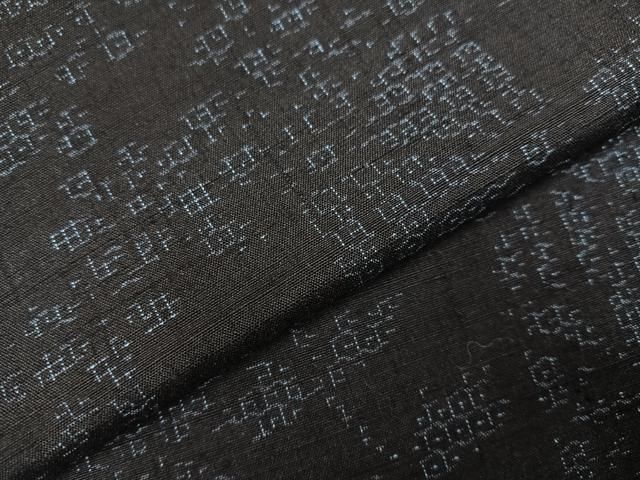 80亀甲 吉祥花文