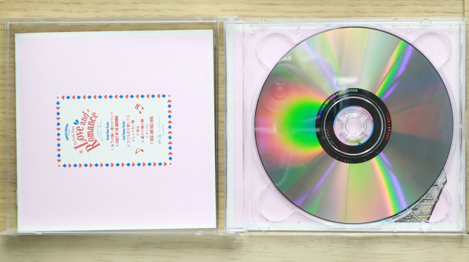 「 手を伸ばした先にある感覚は今もまだ鼓動している 」CD Amazon.co.jp: 旋風に舞う: ミュージック