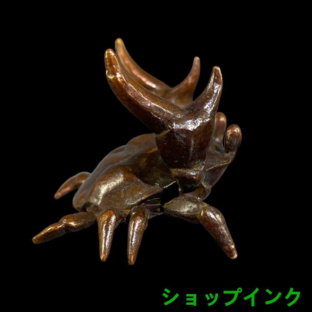銅製　カニの置物　生花・茶・香道具 銅 細工 茶道具 香道具 蓋置 置物 カニ 銅製 - メルカリ