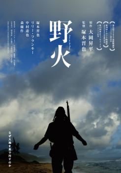 [463244]【訳あり】鬼火 ※ディスクのみ【邦画 中古 DVD】ケース無:: レンタル落ち 94685]極サギ(4枚セット)1、2、3、4【全巻 邦画 中古 DVD