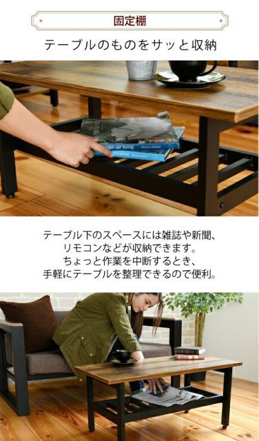 黒