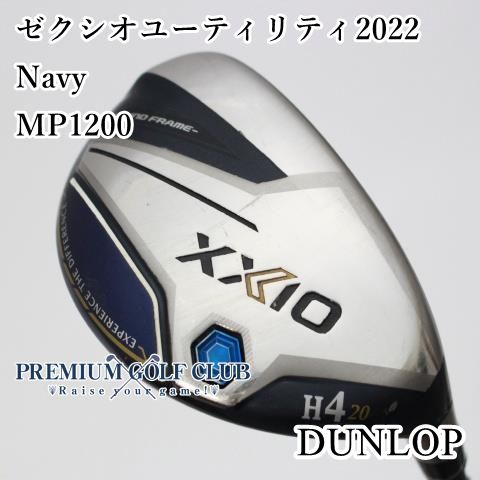 【中古】[B-ランク] ダンロップ ゼクシオユーティリティ2022 Navy/MP1200/SR/20[3904]