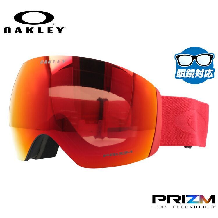 1506】SMITH スミス SQUAD MAG スカッドマグ 1506】SMITH スミス SQUAD