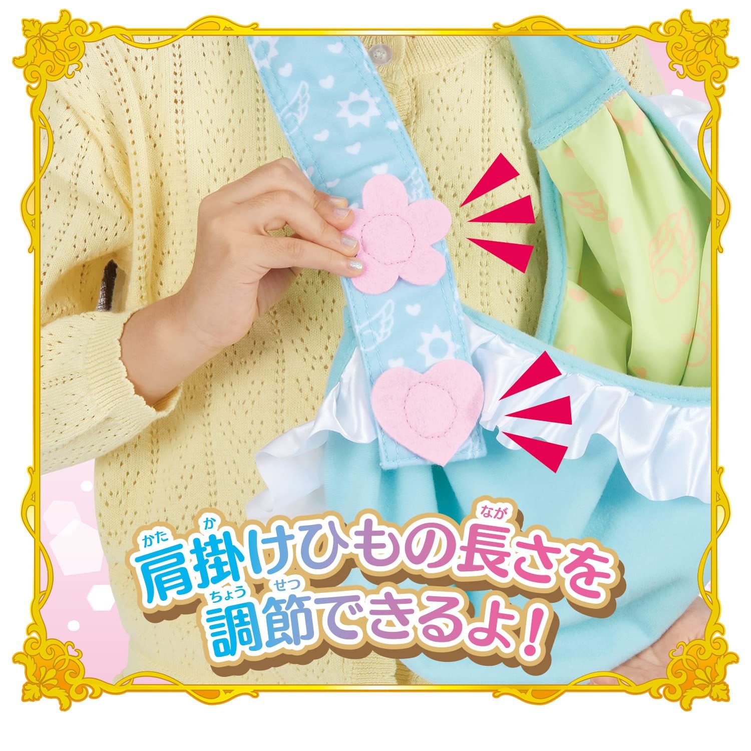 プリキュア