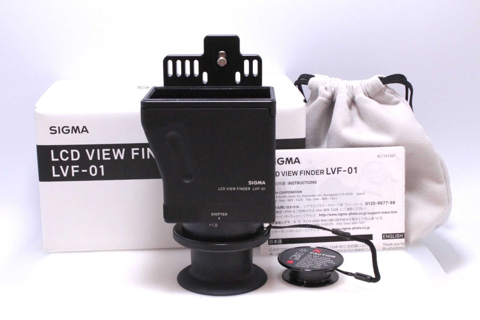 SIGMA LVF-01 LCDビューファインダー 931209
