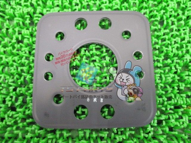 RZ50 シリンダーヘッドガスケット 在庫有 即納 ヤマハ 純正 新品 バイク 部品 DT50 車検 Genuine TZR50