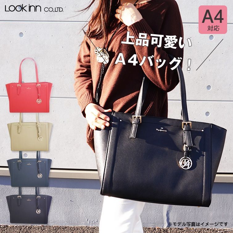 LOOKinn ルックイン バッグ 定番の人気シリーズPOINT(ポイント)入荷