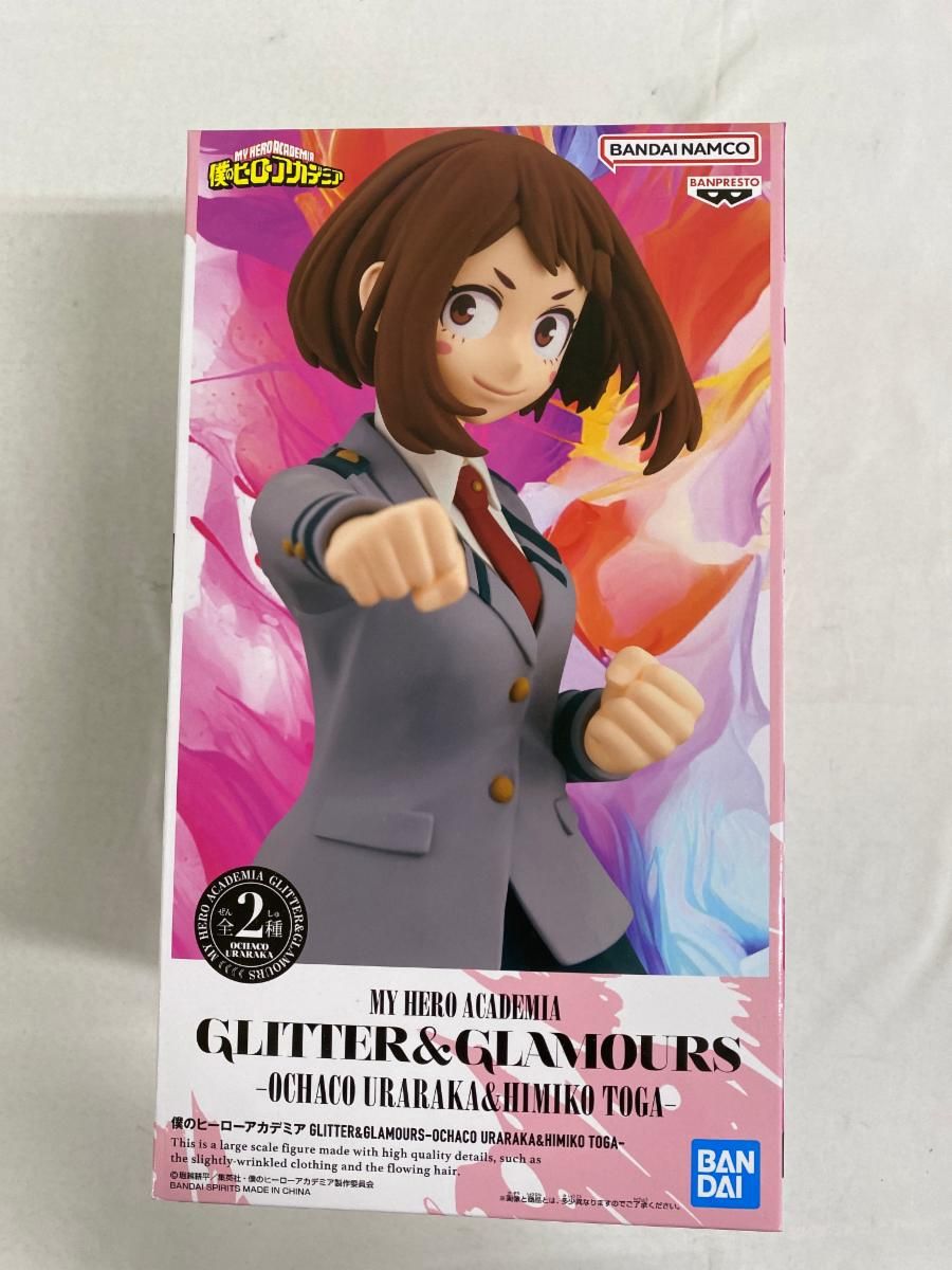 未開封】麗日お茶子 僕のヒーローアカデミア GLITTER＆GLAMOURS