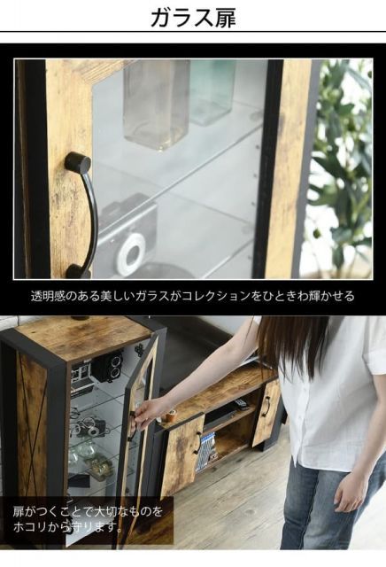 脚付き デザイン