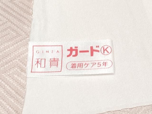 平和屋着物□極上 訪問着 雪輪枝花文 暈し染め 灰桜色地 逸品