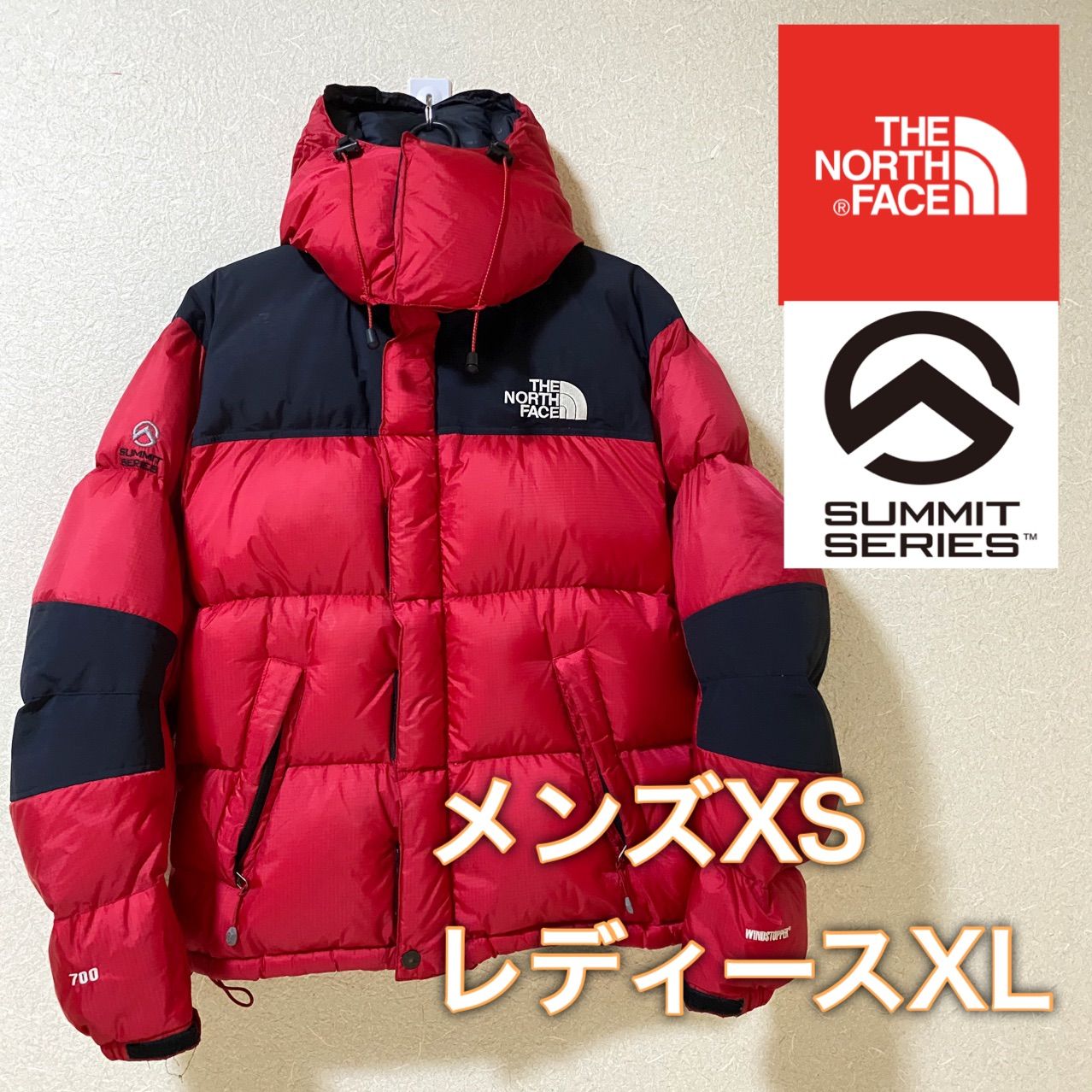 レア 人気】ノースフェイス バルトロ supreme同型 赤 メンズ XS - メルカリ