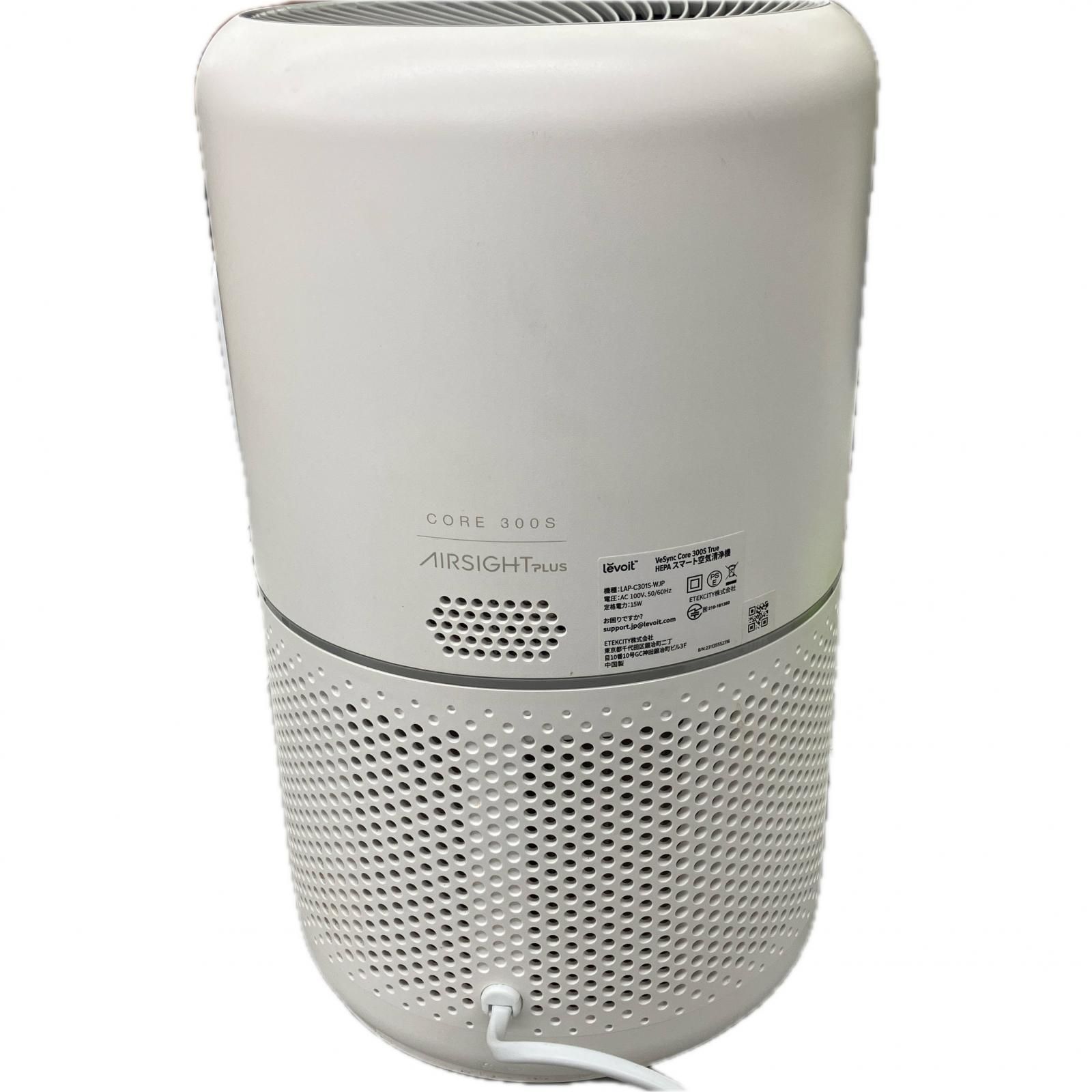 186000 現状品 Levoit レボイト スマート 空気清浄機 ホワイト LAP 